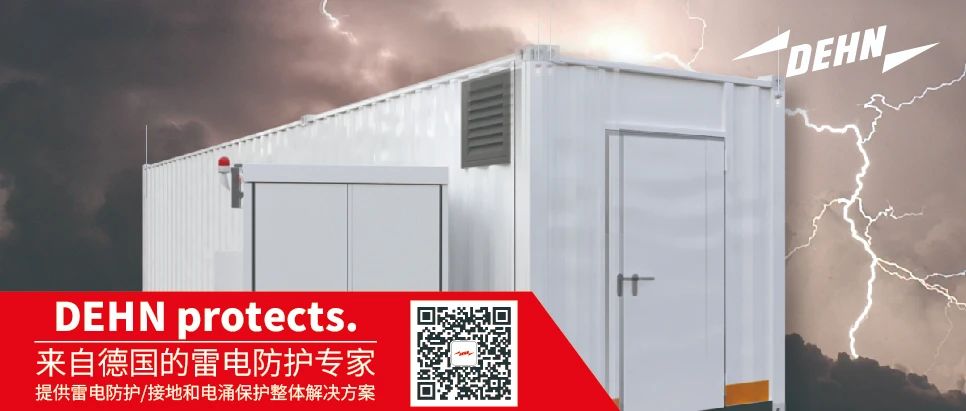 微信圖片_20230831103811_2.jpg 微信圖片_20230831103811_2.jpg