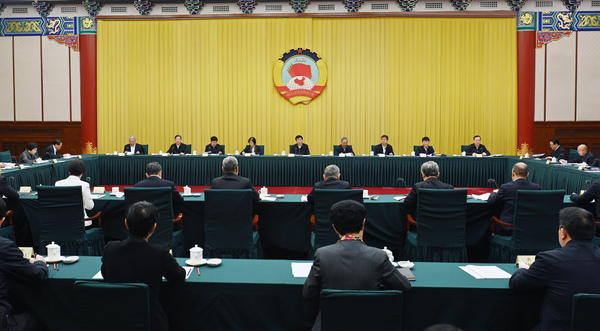 第十二次雙周協(xié)商座談會(huì)(審定稿)(3298109)-20231111073320 第十二次雙周協(xié)商座談會(huì)(審定稿)(3298109)-20231111073320